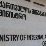 gurcustan-polisi-radikal-qruplasma-uzvlərini-ələ-kecirib