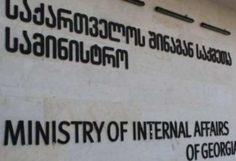 gurcustan-polisi-radikal-qruplasma-uzvlərini-ələ-kecirib