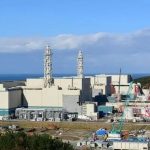 dunyanin-ən-boyuk-aes-nin-fəaliyyəti-yenidən-dayandirilib  