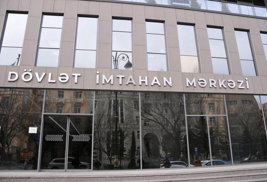 magistraturaya-qəbul-uzrə-sinaq-imtahaninin-nəticələri-aciqlanib 